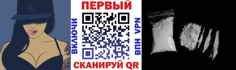 Амфетамин VHQ  где продают наркотики  Пудож 
