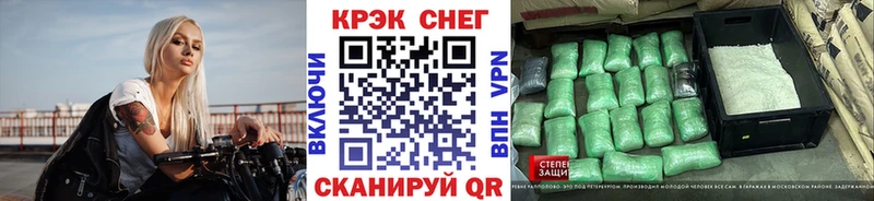 купить   omg онион  КОКАИН Перу  Пудож 