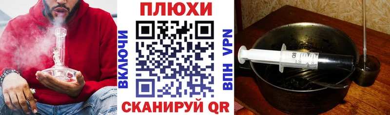 ГАШИШ hashish  наркота  Пудож 