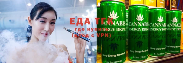 jwh Няндома