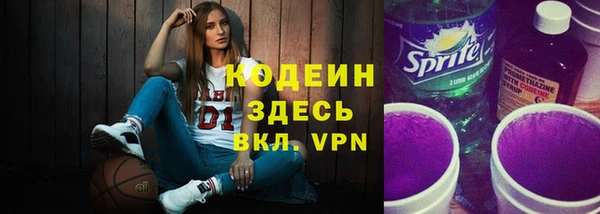 бутик Нязепетровск
