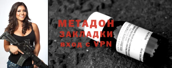 бутик Нязепетровск