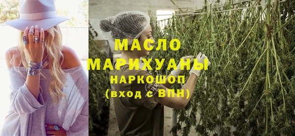 jwh Няндома