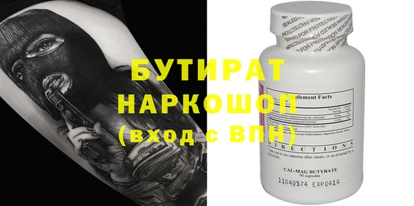 jwh Няндома
