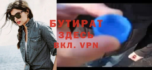 марки lsd Весьегонск