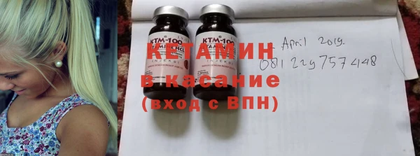 jwh Няндома