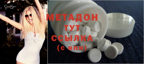 не бодяженный Ветлуга