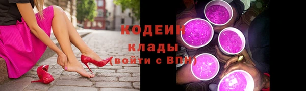 марки lsd Нягань
