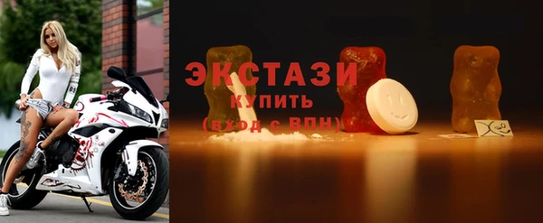 jwh Няндома
