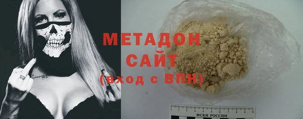 марки lsd Нягань