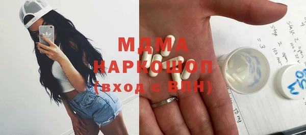 jwh Няндома
