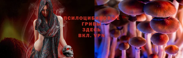 бутик Нязепетровск