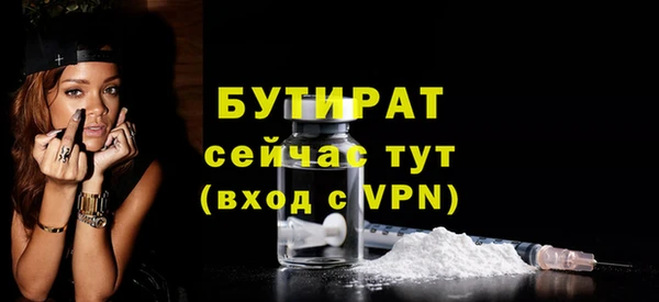 марки lsd Нягань