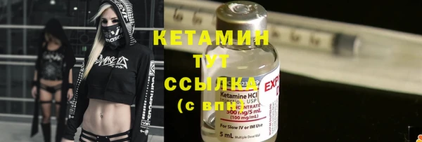 марки lsd Нягань