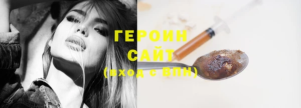 jwh Няндома