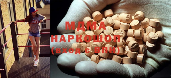 марки lsd Нягань