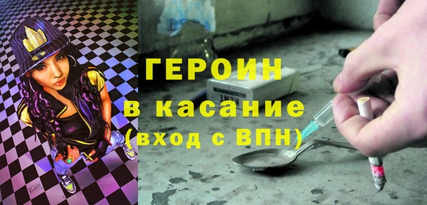 jwh Няндома