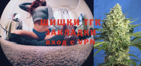 марки lsd Нягань