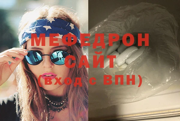 jwh Няндома