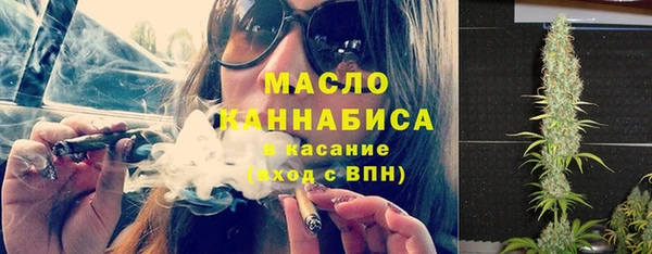 марки lsd Нягань