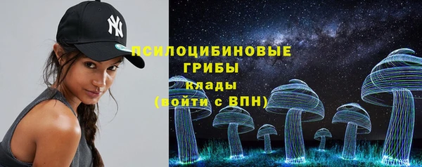 jwh Няндома