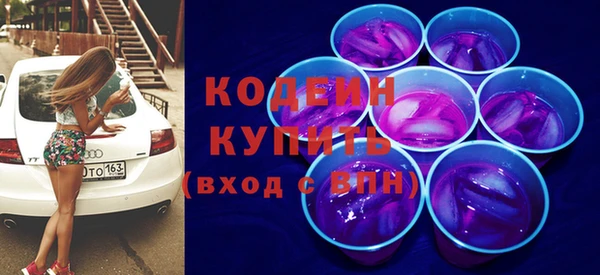 jwh Няндома