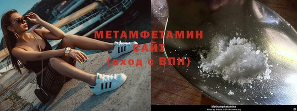 не бодяженный Ветлуга