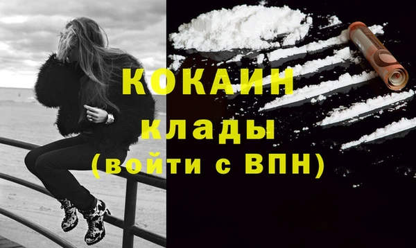 бутик Нязепетровск