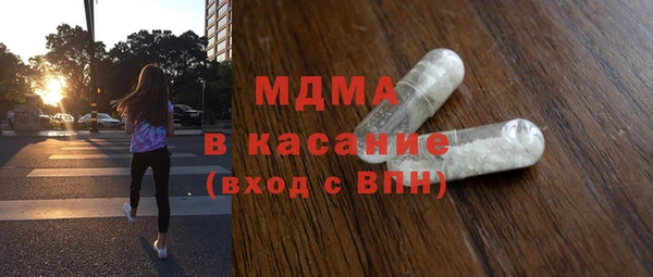 марки lsd Весьегонск