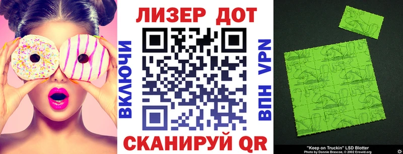 Марки N-bome 1500мкг  как найти закладки  Пудож 
